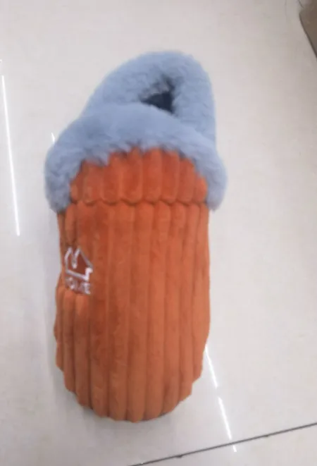 النعال النعال